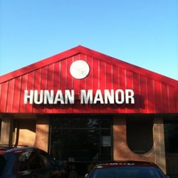 Hunan Manor Restaurant - Chinese - Columbia, MD - Reviews - Photos
