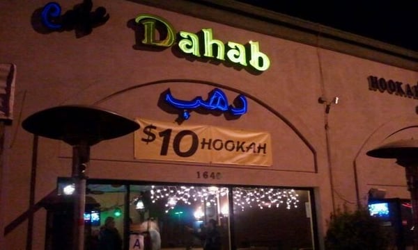Cafe Dahab