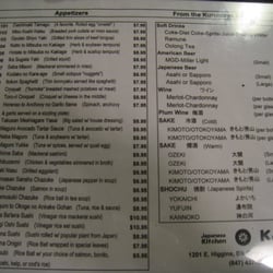 Kurumaya Japanese Kitchen Menu Kurumaya Japanese Kitchen Menu