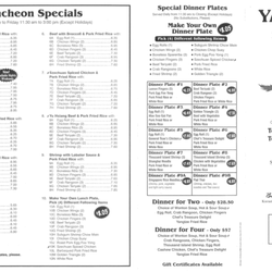 Chinese Restaurant Somersworth Nh Chinese Restaurant Somersworth Nh