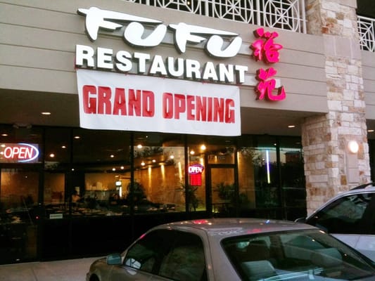 Best Chinese Restaurant In Chinatown Houston Tx Best Chinese Restaurant In Chinatown Houston Tx